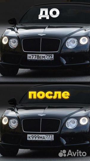 Услуги мастера по фотошопу