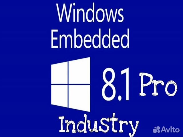 Windows Embedded 8.1 Industry Pro