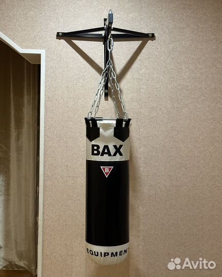 Боксерский мешок