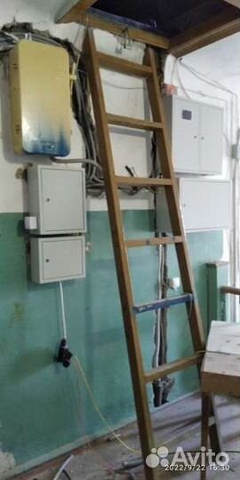 Электрика. Фасад