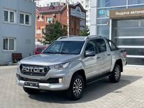 Foton Tunland G7 2.0 AT, 2024, 26 км, с пробегом, цена 3 750 000 руб.