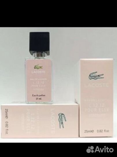 Духи lacoste женские набором