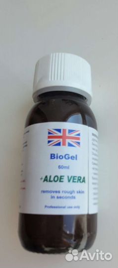 Набор косметики пакетом 10 позиций