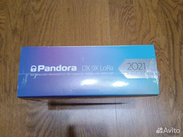 Автомобильная сигнализация Pandora DX 9X