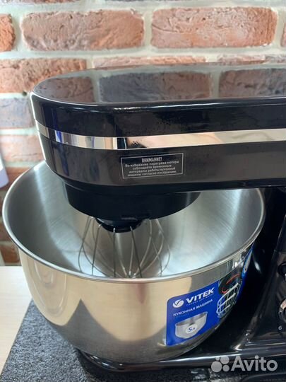 Миксер vitek VT-1441, черный/серебристый