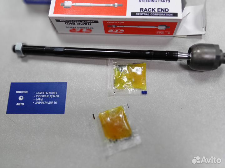 Рулевая тяга Renault Fluence