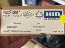 Proximity-считыватель миниатюрный HID ProxPoint