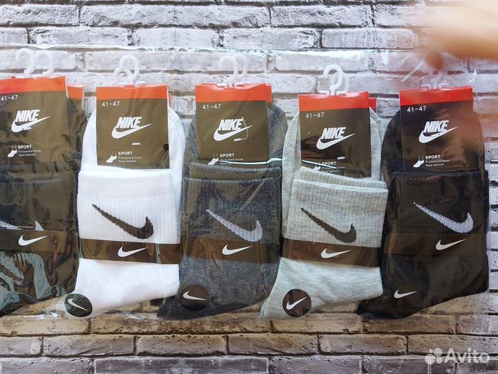 Носки Nike Adidas Jordan Puma