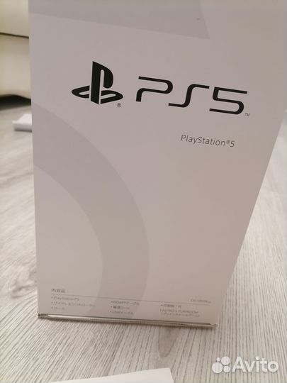 Sony playstation 5 ps5