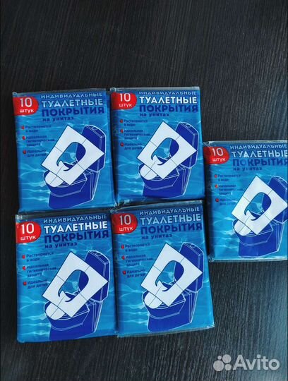 Туалетные покрытия