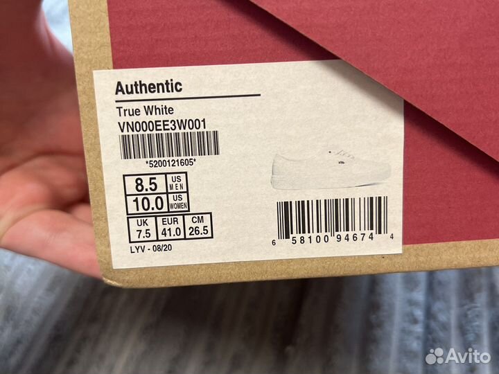 Кеды vans белые