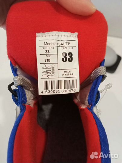 Новые лыжные ботинки