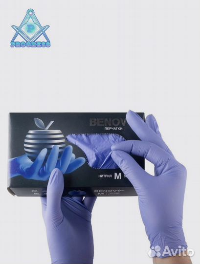 Перчатки одноразовые нитриловые