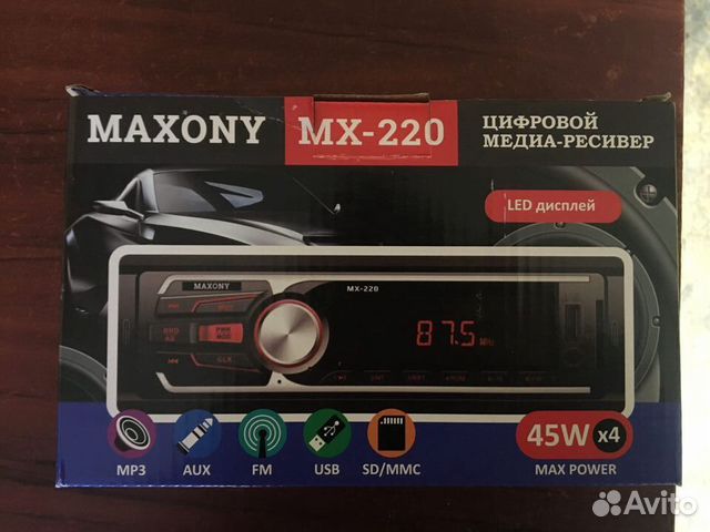 Mx 501