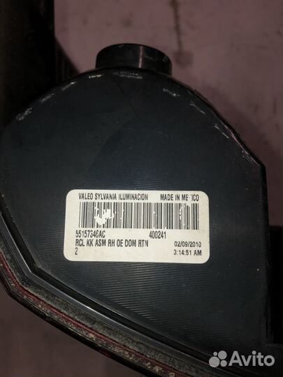 Jeep cherokee KK 2010 фонарь правый задний