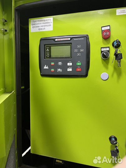 Дизельный генератор 50кВт в кожухе