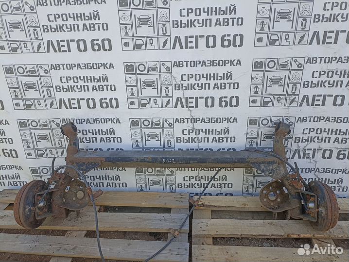 Балка задняя для Kia Rio 2