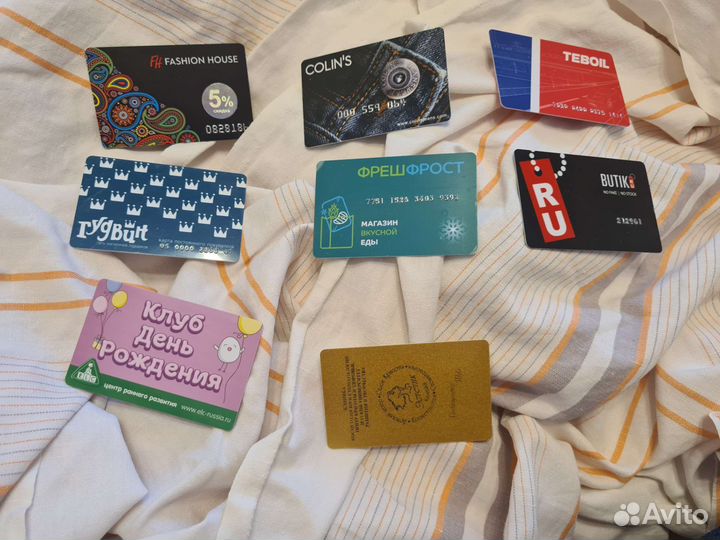 Пластиковые карты