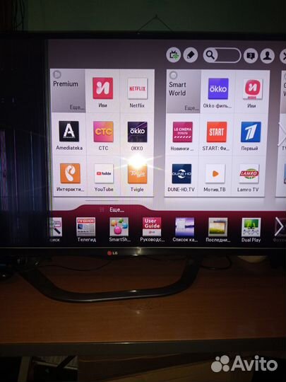 Пульт lg magic,3D очки 4 шт