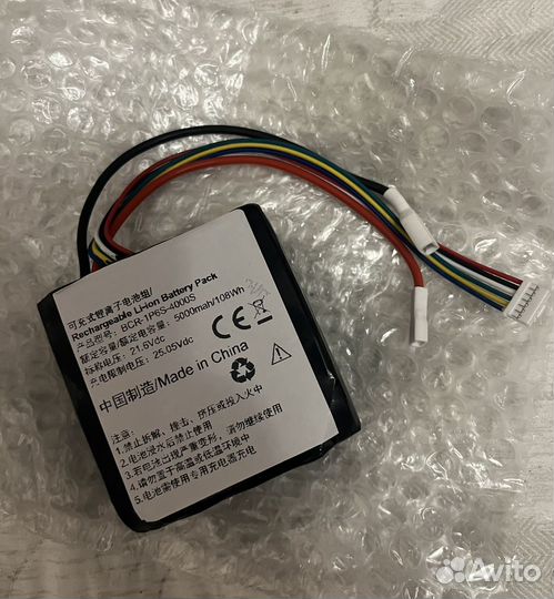 Аккумулятор для Roborock Dyad