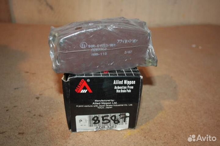 Колодки тормозные toyota carina ST170 передние