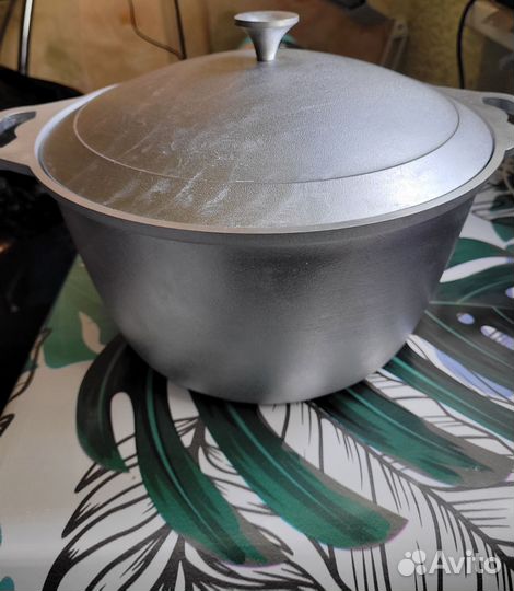 Казан для плова 7 л