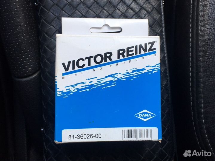 Сальник коленвала Audi