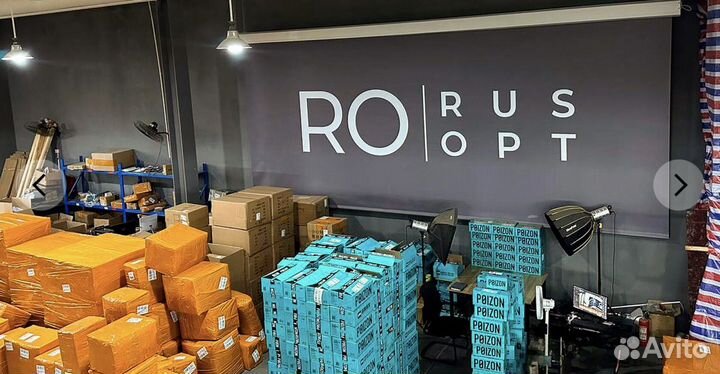 Поиск и доставка товаров из Китая