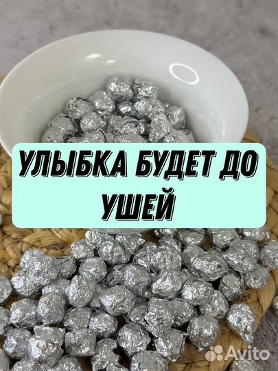 Чай от паники, Ча Гао, Смола Шен Пуэра