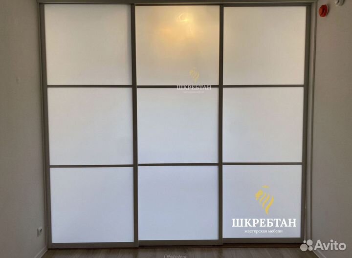 Перегородка для зонирования