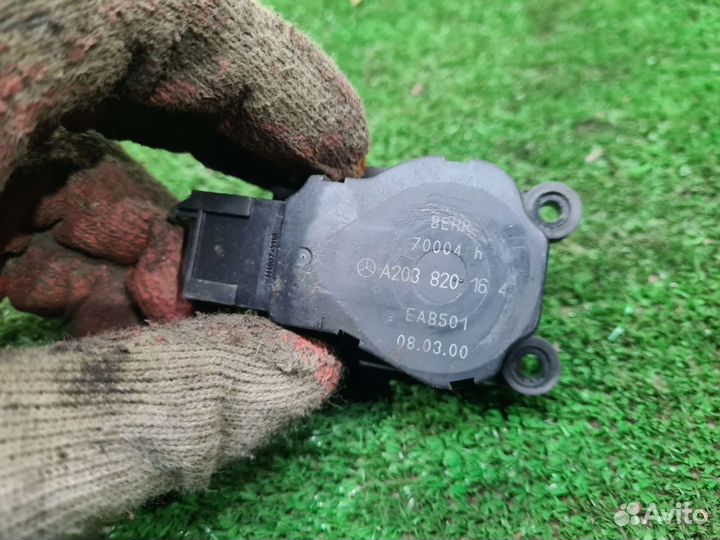 Сервопривод заслонки печки Мерседес A2038201642