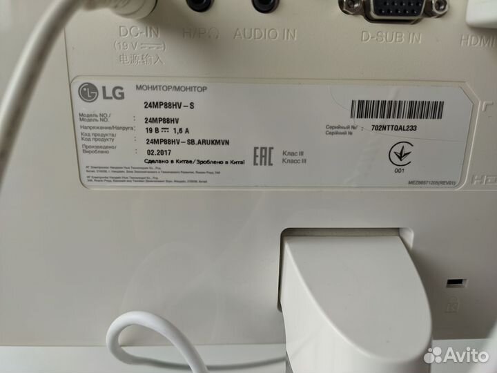 Монитор lg 24