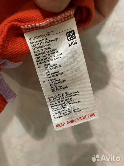 Поло футболка Uniqlo kids (9 лет)