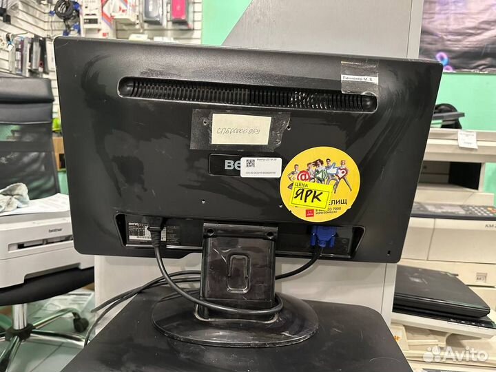 Монитор Benq 20 дюймов