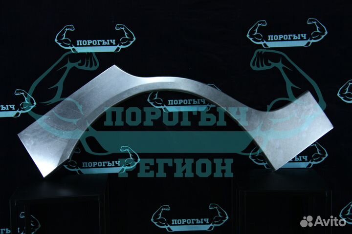 Ремонтная арка Nissan Maxima/Cefiro A33