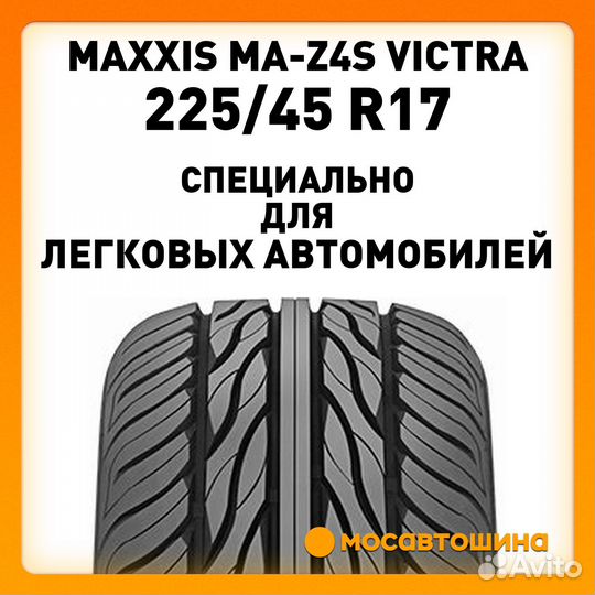 Maxxis MA-Z4S Victra 225/45 R17 94W