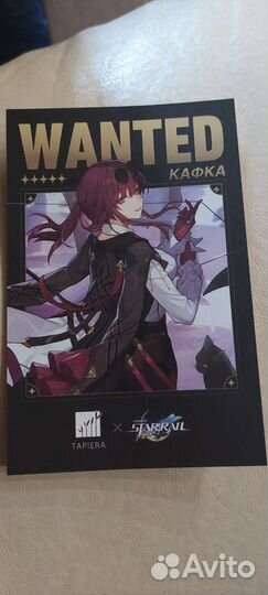 Продам промокод от Honkai: Star Rail