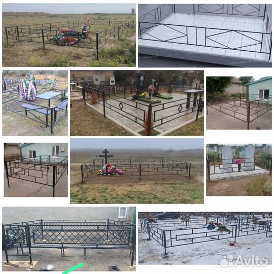 Изготовление оградок