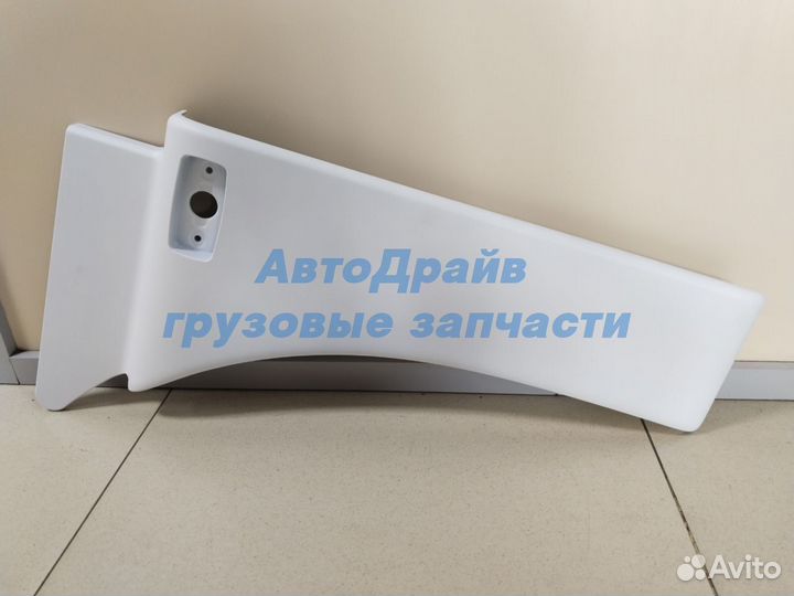 Крыло переднее левое боковое Sitrak C7H