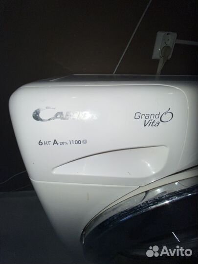 Стиральная машина candy