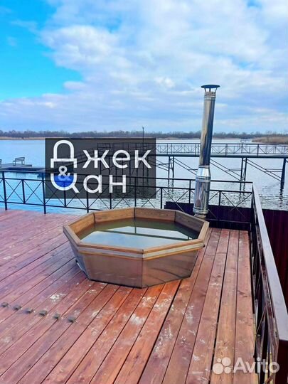 Банный чан.Купель