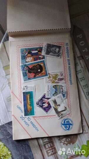 Коллекция марок СССР