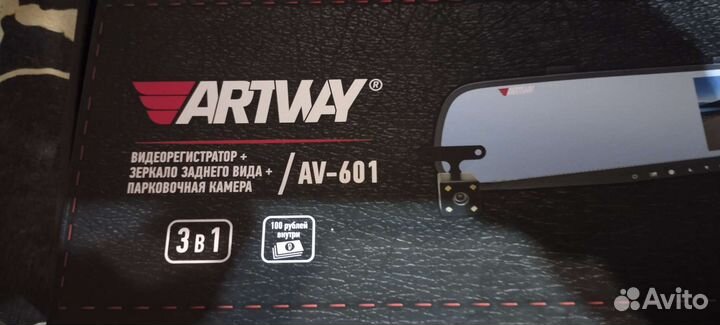 Продам новый видеорегистратор artway