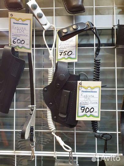 Шнур витой кевларовый