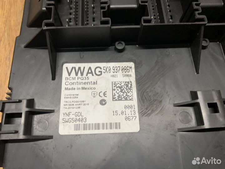 Volkswagen Jetta 6 Блок комфорта