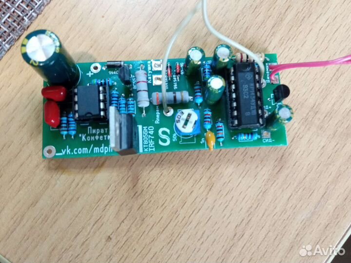 Металлоискатель пират плата