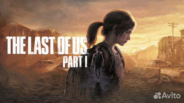 Одни из нас Часть 1 / Одни из нас Часть 2 для PS5