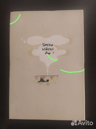 Книга - сейф