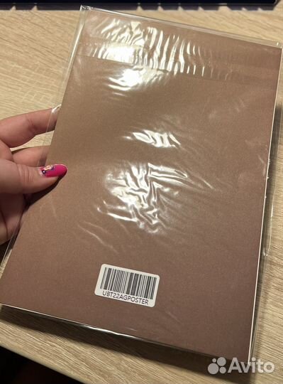 BTS карта Намджун RM indigo