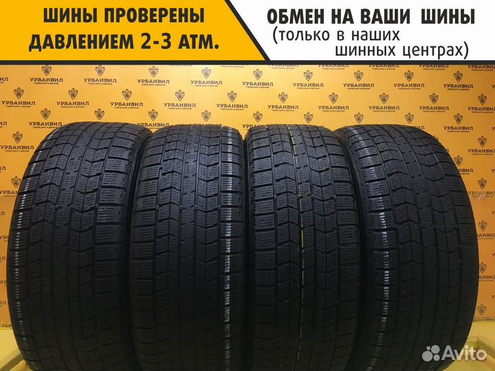 Dunlop Graspic DS3 225/55 R17 97Q
